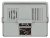 Mestic kylbox MTEC-25