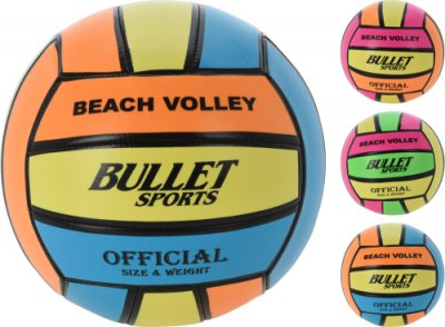 Volleyboll strandvolleyboll beachvolleyboll boll mjuk boll vattenlek sommarlek sommarspel volleyboll