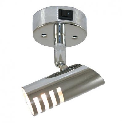 Vägglampa Sao led